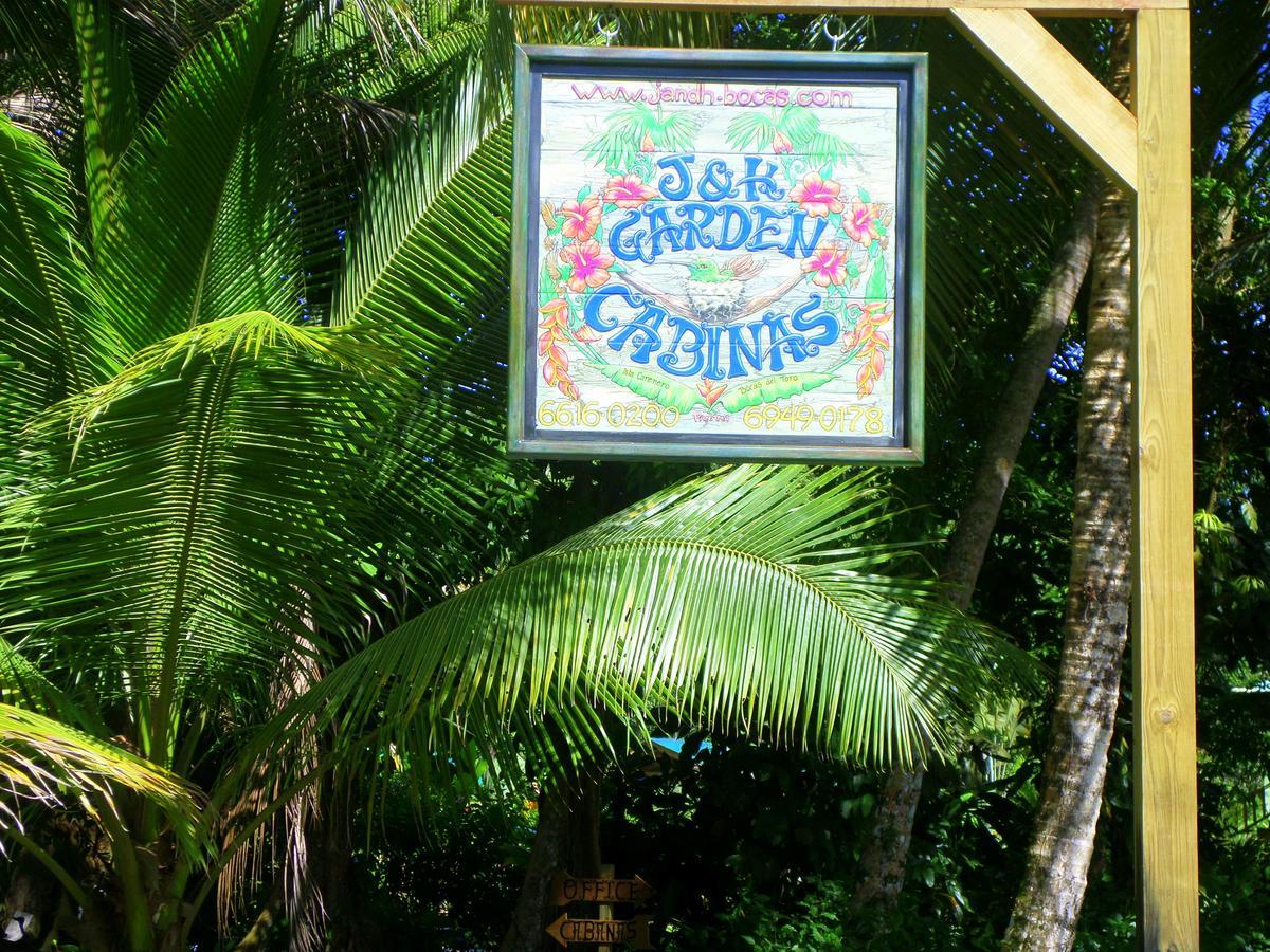 J And H Garden Cabinas بوكاس تاون المظهر الخارجي الصورة